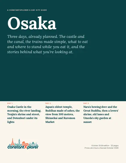 Osaka guide cover