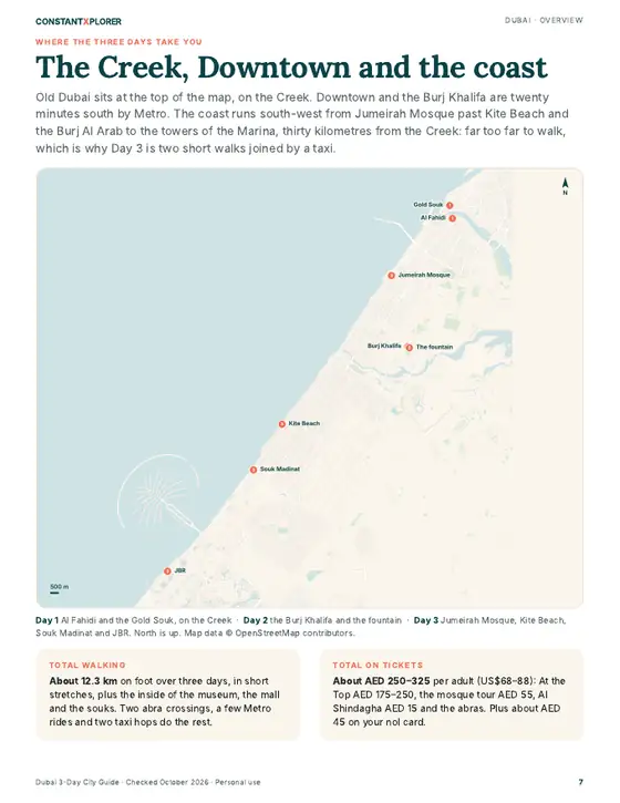 Sample page 3 from the Dubai guide