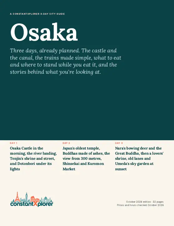 Sample page 1 from the Osaka guide