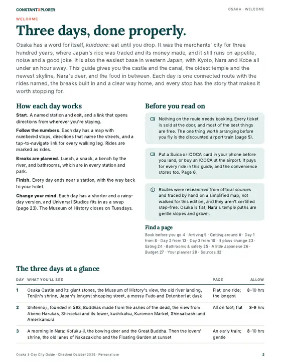 Sample page 2 from the Osaka guide