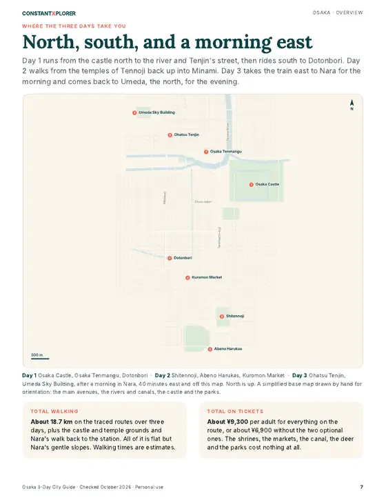 Sample page 3 from the Osaka guide
